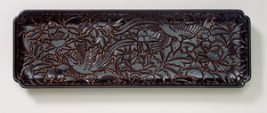 Carved Tray